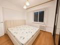 4-комнатная квартира · 78 м² · 4/9 этаж, мкр Самал-3 9 за 75 млн ₸ в Алматы, Медеуский р-н — фото 7