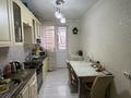 2-комнатная квартира · 60 м² · 8/19 этаж, мкр Астана, Сырым Датова 29 за 21.5 млн ₸ в Уральске — фото 5