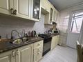 2-комнатная квартира · 60 м² · 8/19 этаж, мкр Астана, Сырым Датова 29 за 21.5 млн ₸ в Уральске — фото 6