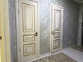 2-комнатная квартира · 60 м² · 8/19 этаж, мкр Астана, Сырым Датова 29 за 21.5 млн ₸ в Уральске — фото 7