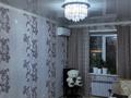 2-комнатная квартира · 52 м² · 6/9 этаж, Кобыланды батыра 36Г за 24.9 млн ₸ в Костанае — фото 10