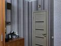 2-комнатная квартира · 52 м² · 6/9 этаж, Кобыланды батыра 36Г за 24.9 млн ₸ в Костанае — фото 11