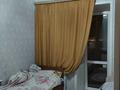2-комнатная квартира · 52 м² · 6/9 этаж, Кобыланды батыра 36Г за 24.9 млн ₸ в Костанае — фото 12