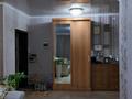 2-комнатная квартира · 52 м² · 6/9 этаж, Кобыланды батыра 36Г за 24.9 млн ₸ в Костанае — фото 6