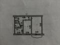 2-комнатная квартира · 44.6 м² · 3/5 этаж, Назарбаева 268 за 17.2 млн ₸ в Петропавловске — фото 7