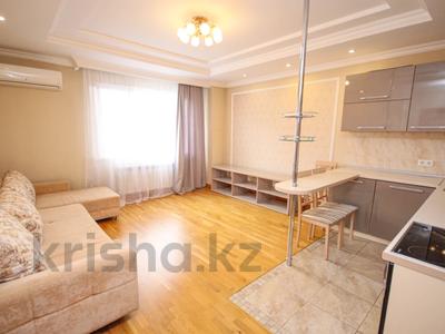 2-комнатная квартира · 50 м² · 10/25 этаж, Абиша Кекилбайулы 270 за 45 млн ₸ в Алматы, Бостандыкский р-н