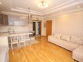 2-комнатная квартира · 50 м² · 10/25 этаж, Абиша Кекилбайулы 270 за 45 млн ₸ в Алматы, Бостандыкский р-н — фото 2