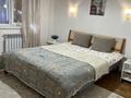 2-бөлмелі пәтер · 60 м² · 2/5 қабат, Көктем-3 ш/а. 16 — Байзакова 298, бағасы: 360 000 ₸ в Алматы, Бостандыкский р-н — фото 2