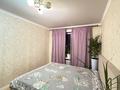 2-бөлмелі пәтер · 52 м² · 5/5 қабат, Аблайхана 9 — ГОРЯЧКА, бағасы: ~ 23 млн ₸ в Астане, Алматы р-н — фото 23