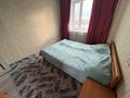 2-бөлмелі пәтер · 53 м² · 8/9 қабат, мкр Юго-Восток, мкр Юго-Восток, мкр Орбита 38, бағасы: 18.5 млн ₸ в Караганде, Казыбек би р-н — фото 7