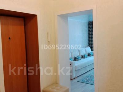 3-комнатная квартира · 62 м² · 4/6 этаж, Жукова 1 — 20 м/р за 25 млн ₸ в Петропавловске