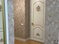 2-комнатная квартира · 80 м² · 3/7 этаж, Мкр «Мирас» 31 — Аскарова за 580 000 ₸ в Алматы, Бостандыкский р-н — фото 10