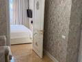 2-комнатная квартира · 80 м² · 3/7 этаж, Мкр «Мирас» 31 — Аскарова за 580 000 ₸ в Алматы, Бостандыкский р-н — фото 15