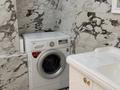 2-комнатная квартира · 80 м² · 3/7 этаж, Мкр «Мирас» 31 — Аскарова за 580 000 ₸ в Алматы, Бостандыкский р-н — фото 30