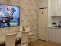 2-комнатная квартира · 80 м² · 3/7 этаж, Мкр «Мирас» 31 — Аскарова за 580 000 ₸ в Алматы, Бостандыкский р-н — фото 31