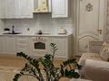 2-комнатная квартира · 80 м² · 3/7 этаж, Мкр «Мирас» 31 — Аскарова за 580 000 ₸ в Алматы, Бостандыкский р-н — фото 34