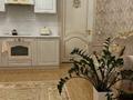 2-комнатная квартира · 80 м² · 3/7 этаж, Мкр «Мирас» 31 — Аскарова за 580 000 ₸ в Алматы, Бостандыкский р-н — фото 48