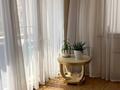 2-комнатная квартира · 80 м² · 3/7 этаж, Мкр «Мирас» 31 — Аскарова за 580 000 ₸ в Алматы, Бостандыкский р-н — фото 5