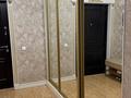 2-комнатная квартира · 80 м² · 3/7 этаж, Мкр «Мирас» 31 — Аскарова за 580 000 ₸ в Алматы, Бостандыкский р-н — фото 54