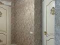 2-комнатная квартира · 80 м² · 3/7 этаж, Мкр «Мирас» 31 — Аскарова за 580 000 ₸ в Алматы, Бостандыкский р-н — фото 7