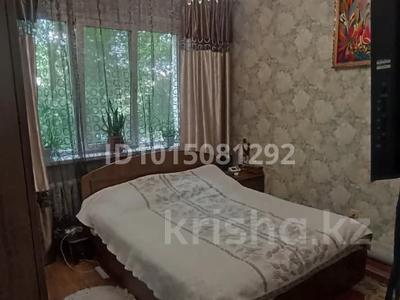 3-бөлмелі пәтер · 70 м² · 3/9 қабат, Ақсай-1 ш/а. 7 — Саина/Толе би, бағасы: 53 млн ₸ в Алматы, Ауэзовский р-н