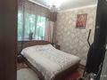 3-бөлмелі пәтер · 70 м² · 3/9 қабат, Ақсай-1 ш/а. 7 — Саина/Толе би, бағасы: 53 млн ₸ в Алматы, Ауэзовский р-н — фото 15