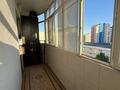 1-бөлмелі пәтер · 40.3 м² · 8/9 қабат, Е251 4, бағасы: ~ 27 млн ₸ в Астане, Нура р-н — фото 9