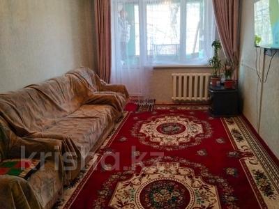 2-комнатная квартира · 48 м² · 4/5 этаж, Мкр Талас за 11.3 млн 〒 в Таразе
