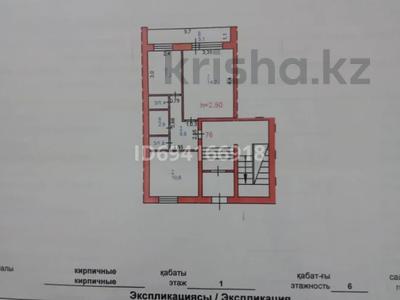 2-комнатная квартира, 48 м², 1/6 этаж, Ломова 181\1 — варушина за 15 млн 〒 в Павлодаре