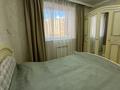 2-комнатная квартира · 39 м² · 2/9 этаж, Аманжол Болекпаев 19 за 230 000 ₸ в Астане, Сарайшык р-н — фото 14