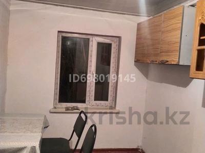 Аренда домов или дач в Алматы: Отдельный дом · 1 комната · 20 м², мкр Айнабулак-2 42 в — Рядом с автомойкой Гулистан за 50 000 〒 Отдельный дом · 1 комната · 20 м², мкр Айнабулак-2 42 в — Рядом с автомойкой Гулистан за 50 000 〒 в Алматы, Жетысуский р-н