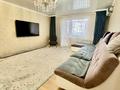 3-комнатная квартира · 104 м² · 4/10 этаж, пр. Мира за 27 млн ₸ в Темиртау — фото 3