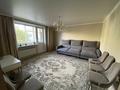3-комнатная квартира · 64 м² · 2/9 этаж, Жилой р-н Юго-Восток 30 за 26.7 млн ₸ в Караганде — фото 3