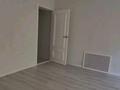Отдельный дом · 4 комнаты · 250 м² · 10 сот., ул. Акжол 16 за 37.5 млн ₸ в Шымкенте, Каратауский р-н — фото 5