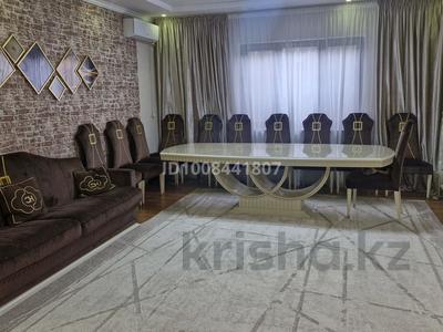 Отдельный дом · 4 комнаты · 135 м² · 6 сот., Садовникова 184 за 136.8 млн 〒 в Алматы, Ауэзовский р-н