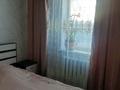 Отдельный дом · 4 комнаты · 110 м² · 4 сот., Мостовая 58 — Карбышева/Мостовая за 28 млн ₸ в Усть-Каменогорске — фото 30