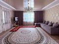 Отдельный дом · 10 комнат · 267 м² · 6 сот., Тайбурыл 17 за 47 млн ₸ в Таразе — фото 16