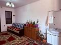 Отдельный дом · 10 комнат · 267 м² · 6 сот., Тайбурыл 17 за 47 млн ₸ в Таразе — фото 2