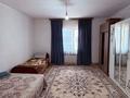 Отдельный дом · 10 комнат · 267 м² · 6 сот., Тайбурыл 17 за 47 млн ₸ в Таразе — фото 6