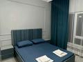 1-комнатная квартира · 35 м² · 1/9 этаж, мкр Аккент 68 за 14 000 ₸ в Алматы, Алатауский р-н