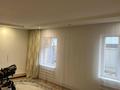 Отдельный дом · 4 комнаты · 100 м² · 6 сот., Жана 18а за 13.5 млн ₸ в Аксае — фото 10
