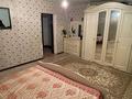 Отдельный дом · 4 комнаты · 100 м² · 6 сот., Жана 18а за 13.5 млн ₸ в Аксае — фото 13