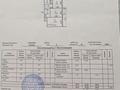 2-бөлмелі пәтер · 52.4 м² · 9/10 қабат, 9-ші шағым аудан — 15магазин, бағасы: 26 млн ₸ в Костанае, 9-й микрорайон