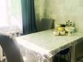 2-бөлмелі пәтер · 52.4 м² · 9/10 қабат, 9-ші шағым аудан — 15магазин, бағасы: 26 млн ₸ в Костанае, 9-й микрорайон — фото 13
