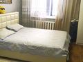2-бөлмелі пәтер · 52.4 м² · 9/10 қабат, 9-ші шағым аудан — 15магазин, бағасы: 26 млн ₸ в Костанае, 9-й микрорайон — фото 14