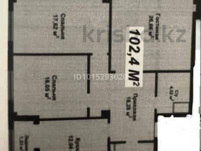 3-комнатная квартира · 102.4 м² · 7/10 этаж, 40-й мкр — Жк “Tuba” за 27 млн ₸ в Актау