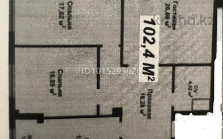 3-комнатная квартира · 102.4 м² · 7/10 этаж, 40-й мкр — Жк “Tuba” за 27 млн ₸ в Актау — фото 2