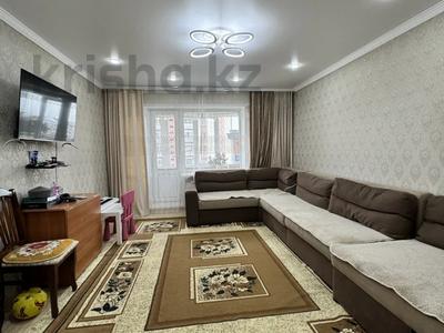 3-комнатная квартира · 65 м² · 5/12 этаж, Абая Кунанбаева 131 за 21 млн ₸ в Кокшетау