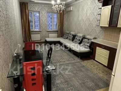 2-комнатная квартира · 49 м² · 9/19 этаж, Навои 208 — Торайгырова за 300 000 ₸ в Алматы, Бостандыкский р-н