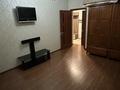2-комнатная квартира · 49 м² · 9/19 этаж, Навои 208 — Торайгырова за 300 000 ₸ в Алматы, Бостандыкский р-н — фото 4